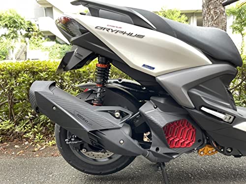 Amazon | KN企画 シグナス GRYPHUS 6型 グリファス グリフィス